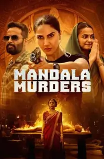 Mandala Murders (2025) Season 1 [Hindi + Multi Audio] Complete Netflix Original Web Series 480p | 720p | 1080p WEB-DL