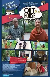 Outhouse (2024) WEB-DL Hindi Full Movie 480p [350MB] | 720p [850MB] | 1080p [1.8GB]