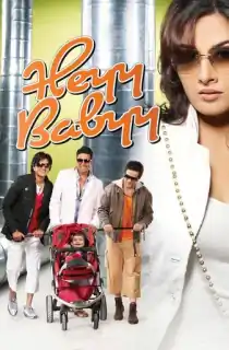 Heyy Babyy (2007) Hindi Full Movie WEB-DL 480p | 720p | 1080p