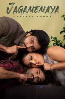 Jagamemaya: Instant Karma (2022) WEB-DL Multi Audio Full Movie 480p [400MB] | 720p [1.5GB] | 1080p [3GB]