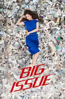 Big Issue (Season 1) Complete Hindi Dubbed (ORG) All Episodes 480p | 720p | 1080p AMZN WEB-DL