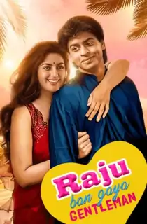 Raju Ban Gaya Gentleman (1992) HDRip Hindi Full Movie 480p | 720p | 1080p