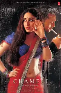 Chameli (2003) Hindi Full Movie WEB-DL 480p | 720p | 1080p