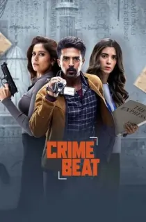 Crime Beat (2025) Season 1 Complete Hindi WEB Series 480p | 720p | 1080p WEB-DL