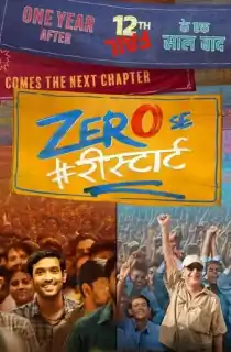 Zero Se Restart (2024) WEB-DL Hindi Full Movie 480p [300MB] | 720p [850MB] | 1080p [1.7GB]