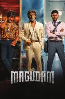 Magudam (2026) WEB-DL Multi Audio [Tamil + Telugu + Malayalam + Kannada] Full Movie 480p | 720p | 1080p | 2160p 4K