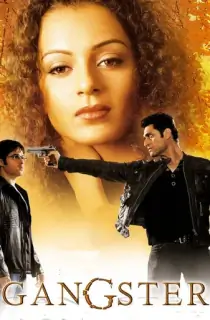 Gangster (2006) BluRay Hindi Full Movie 480p [400MB] | 720p [1.1GB] | 1080p [2.2GB]