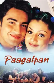 Paagalpan (2001) Hindi Full Movie WEB-DL 480p | 720p | 1080p