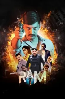 RAM – Rapid Action Mission (2024) WEB-DL Dual Audio [Hindi ORG. + Telugu] Full Movie 480p [500MB] | 720p [1.3GB] | 1080p [2.8GB]