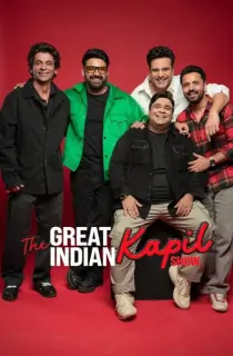 The Great Indian Kapil Show (Season 2) Hindi TV Show [S02Ep13 – 14th December Added] 480p [350MB] | 720p [1GB] 1080p [2GB]