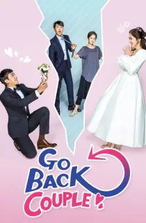 Couple On The Backtrack Season 1 (Hindi with Subtitle) WeB-DL 720p [300MB] || 1080p [800MB]