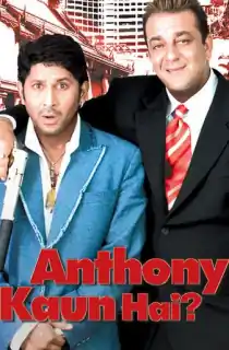 Anthony Kaun Hai? (2006) WEB-DL Hindi Full Movie 480p | 720p | 1080p