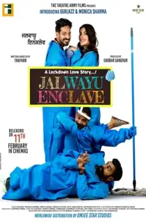 Jalwayu Enclave (2022) WEB-DL Punjabi Full Movie 480p [300MB] | 720p [850MB] | 1080p [2.3GB]
