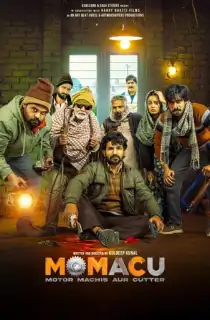 Momacu (2026) WEB-DL Multi Audio [Hindi ORG. + Tamil + Telugu + Malayalam] Full Movie 480p | 720p | 1080p