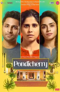 Pondicherry (2022) WEB-DL Marathi Full Movie 480p | 720p | 1080p