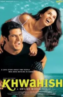 Khwahish (2003) Hindi Full Movie WEB-DL 480p | 720p | 1080p