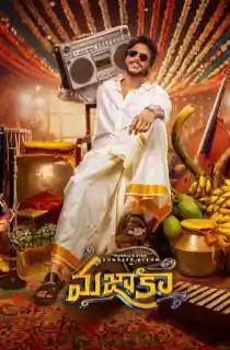 Mazaka (2025) WEB-DL Multi Audio [Tamil + Telugu + Malayalam + Kannada] Full Movie 480p [700MB] | 720p [1.4GB] | 1080p [2.5GB]
