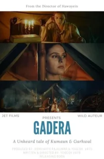 Gadera (2024) Hindi Full Movie WEB-DL 480p [340MB] | 720p [700MB] | 1080p [1.1GB] | 2160p 4K [2GB]