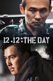 12.12: The Day (2023) WEB-DL Dual Audio [Hindi ORG. + Korean] 480p [480MB] | 720p [1.3GB] | 1080p [2.8GB]