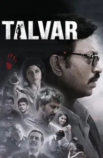 Talvar (2015) BluRay Hindi Full Movie 480p | 720p | 1080p
