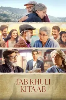 Jab Khuli Kitaab (2024) WEB-DL Hindi Full Movie 480p [400MB] | 720p [1GB] | 1080p [2.2GB] | 2160p 4K [4.1GB]