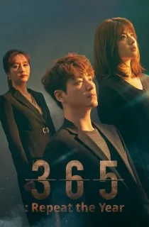 365: Repeat The Year (Season 1) {Hindi Dubbed} Web-DL 720p [190MB] || 1080p [700MB]