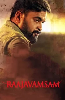 RajaVamsam (2021) Dual Audio {Hindi-Tamil} 480p [500MB] | 720p [1.2GB] | 1080p [3GB]