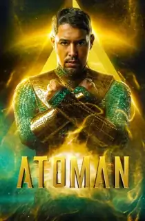 Atoman (2025) WEB-DL Dual Audio [Hindi ORG. + French] Full Movie 480p | 720p | 1080p
