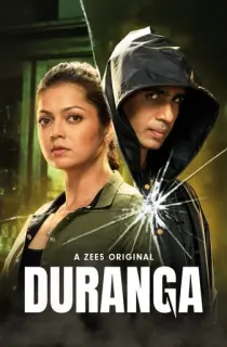 Duranga (2022) Season 1 Hindi Complete ZEE5 Original WEB Series 480p | 720p | 1080p WEB-DL