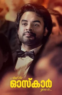 And the Oscar Goes To… (2019) Dual Audio {Hindi + Malayalam} WEB-DL 480p [420MB] | 720p [1.1GB] | 1080p [2.2GB]