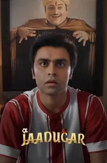 Jaadugar (2022) WEB-DL Multi Audio [Hindi + Tamil + Telugu] Full Movie 480p | 720p | 1080p | 2160p 4K