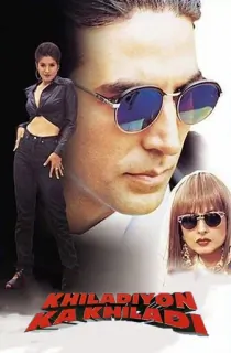 Khiladiyon Ka Khiladi (1996) WEB-DL Hindi Full Movie 480p | 720p | 1080p
