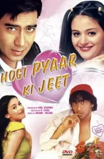 Hogi Pyaar Ki Jeet (1999) Hindi Full Movie 480p [400MB] | 720p [1.2GB] | 1080p [3.8GB]