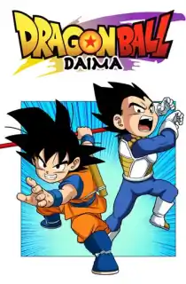Dragon Ball DAIMA (2024) Season 1 Complete [Hindi + Multi Audio] Anime Series 720p | 1080p WEB-DL