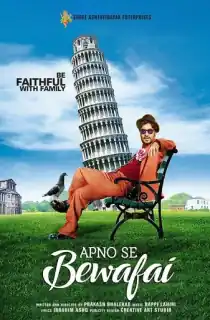 Apno Se Bewafai (2023) Hindi Full Movie WEB-DL 480p | 720p | 1080p