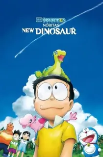 Doraemon the Movie: Nobita’s New Dinosaur (2020) BluRay Dual Audio [Hindi ORG. + Japanese] Full Movie 480p | 720p | 1080p