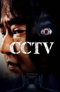 CCTV (2021) WEB-DL Dual Audio [Hindi ORG. + Korean] Full Movie 480p [350MB] | 720p [850MB] | 1080p [1.9GB]