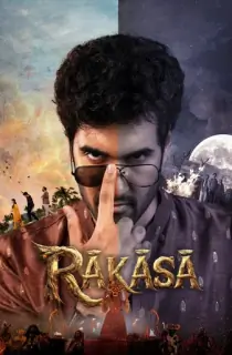Raakaasa (2026) WEB-DL Multi Audio [Hindi HQ Dub + Tamil + Telugu + Malayalam + Kannada] Full Movie 480p | 720p | 1080p | 2160p 4K