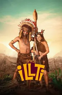 Illti (2025) WEB-DL Punjabi Full Movie 480p [550MB] | 720p [1.4GB] | 1080p [3.9GB] |  2160p 4K [11GB]