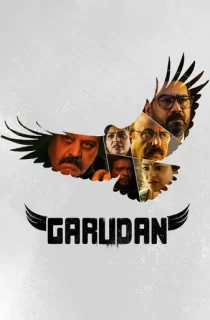 Garudan (2023) Dual Audio [Hindi ORG. + Malayalam] Full Movie WEB-DL 480p [500MB] | 720p [1.3GB] | 1080p [2.8GB]