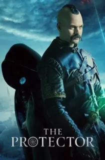 The Protector (Season 1-4) Multi Audio {Hindi-English-Turkish} WeB-DL 480p [150MB] || 720p [350MB] || 1080p [1GB]
