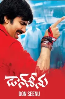 Sabse Bada Don – Don Seenu (2010) BluRay Dual Audio [Hindi ORG. + Telugu] Full Movie 480p [550MB] | 720p [1.4GB] | 1080p [3.4GB]