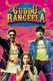 Guddu Rangeela (2015) Hindi Full Movie WEB-DL 480p [400MB] | 720p [1GB] | 1080p [2.2GB]