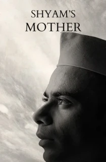 Shyamchi Aai (2023) WEB-DL Marathi Full Movie 480p | 720p | 1080p