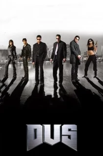 Dus (2005) WEB-DL Hindi Full Movie 480p | 720p | 1080p