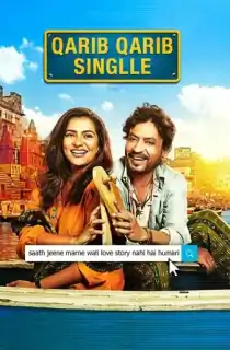 Qarib Qarib Singlle (2017) BluRay Hindi Full Movie 480p [350MB] | 720p [1GB] | 1080p [3.5GB]