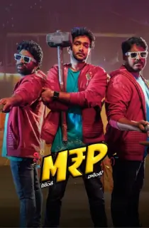 M.R.P (Neekentha Naakentha) (2026) WEB-DL Multi Audio [Hindi ORG. + Tamil + Telugu + Malayalam + Kannada] Full Movie 480p | 720p | 1080p