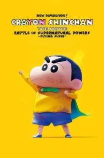 Shin Jigen! Crayon Shin-chan the Movie (2023) Dual Audio [Hindi ORG + Japanese] WeB-DL 480p [350MB] | 720p [850MB] | 1080p [1.7GB]