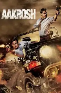 Aakrosh (2010) WEB-DL Hindi Full Movie 480p | 720p | 1080p
