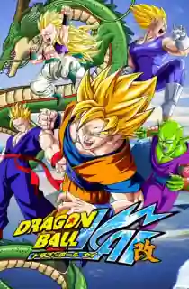 Dragon Ball Z Kai (Season 1 – 7) [EPISODES 141 + 163 ADDED] Multi Audio [Hindi – English – Japanese] 720p [150MB] | 1080p [450MB] WEB-DL